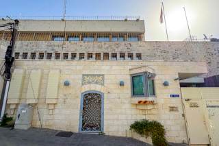 Israel confirma el cierre del Consulado General del Reino Unido en Jerusalén