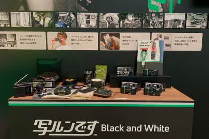 El 'boom' de lo analógico en la era tecnológica: Fujifilm rescata sus cámaras desechables