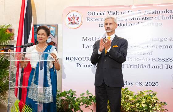 Trinidad y Tobago destaca "cooperación estratégica" con India durante visita de Jaishankar