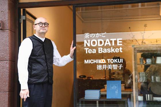 Una librería con un solo libro, la apuesta japonesa frente a la sobreproducción editorial