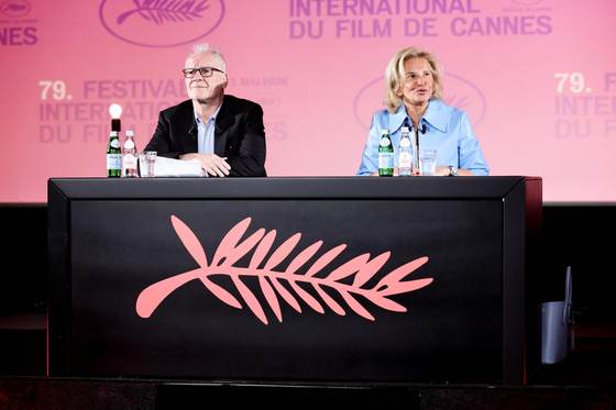 Los Javis competirán en el Festival de Cannes con 'La bola negra'