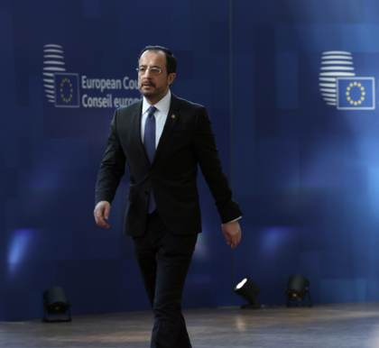 Chipre quiere negociar "el estatus y futuro" de las bases del Reino Unido en su territorio