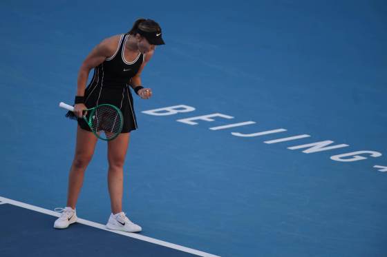 A partir de 2027 se igualarán los premios en todos los WTA1000