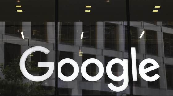 Google alerta que los cibercriminales usan sistemas de IA cada vez más autónomos y rápidos