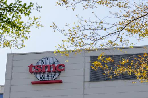 Taiwán impone penas de hasta 10 años de cárcel en caso de filtración de secretos de TSMC