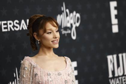 Ariana Grande publicará el 31 de julio su nuevo álbum: 'Petal'