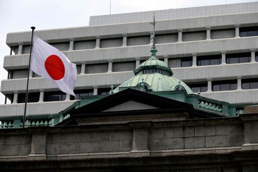 El Banco de Japón sube los tipos de interés al 1 %, el nivel más alto en 31 años