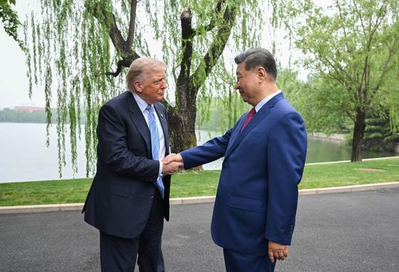 Zhongnanhai, la 'Casa Blanca' china donde Xi y Trump cierran dos días de reuniones