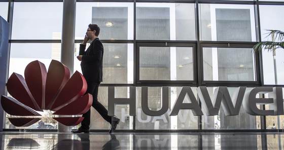 Huawei ganó 9.732 millones de dólares en 2025, un 8,73 % más