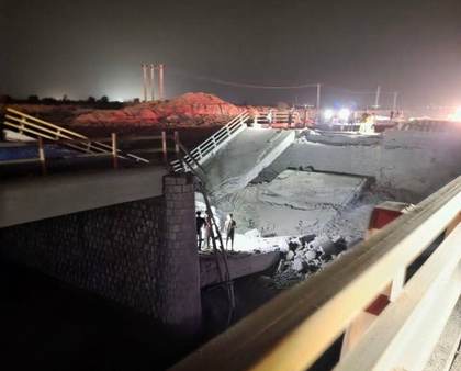 EE.UU. completa una séptima noche consecutiva de ataques contra Irán