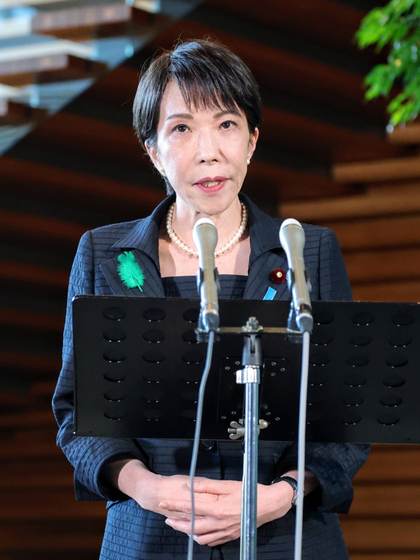 La primera ministra de Japón rechaza la violencia tras el tiroteo en un evento con Trump