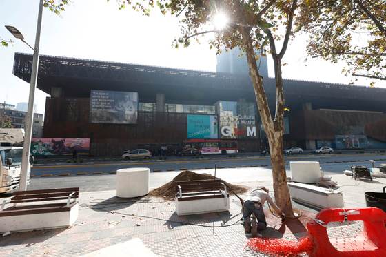 El GAM, de ser el gran centro cultural de Latinoamérica a un 'elefante blanco' en Santiago