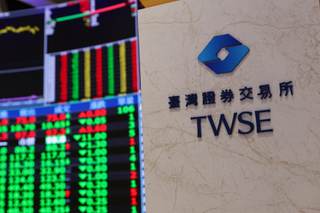 La taiwanesa TSMC vende su participación en Arm Holdings por 231 millones de dólares