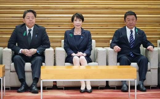 El Gobierno de Japón elimina la prohibición de exportar armas letales