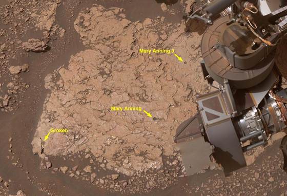 El vehículo Curiosity de la NASA detecta en Marte compuestos químicos compatibles con la vida
