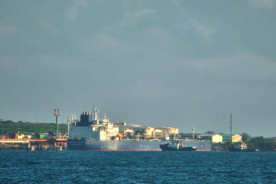 El petrolero ruso Universal, en el Atlántico Norte, podría ser el nuevo envío ruso a Cuba