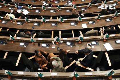 El Legislativo de Bolivia destituye al fiscal general detenido y designa un interino