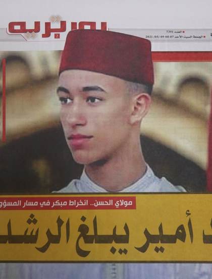 El príncipe heredero de Marruecos se prepara para ser rey