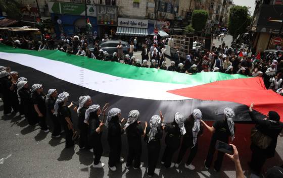 Palestinos marchan en Ramala 78 años después de la 'Nakba':"Seguimos sin un Estado propio"