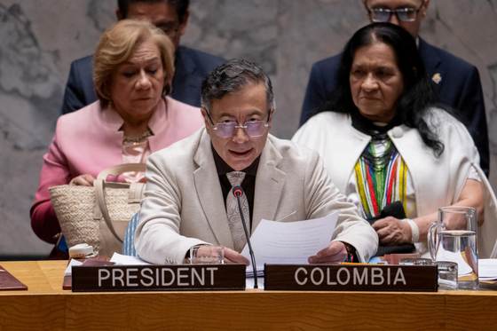 ¿Cómo y quién puede suspender a un presidente en Colombia?