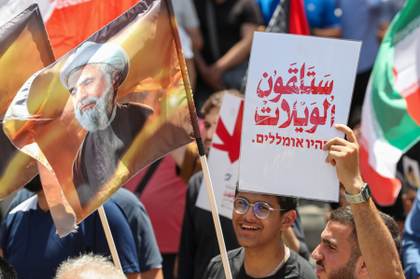 Israel mata al secretario personal y sobrino del líder de Hizbulá en un ataque en Beirut