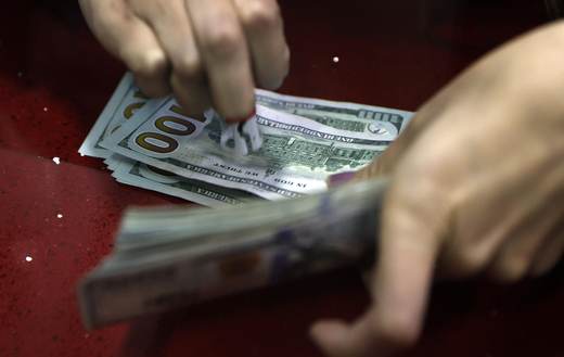 El peso mexicano se aprecia un 0,74 % en mayo y acumula un avance en el año del 3,72 %