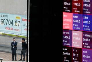 El yen rebasa la barrera de los 160 dólares, su nivel más bajo desde julio de 2024