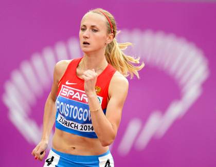 El COI reasigna las medallas por el dopaje de la atleta rusa Poistogova en Londres 2012