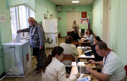 El partido del Kremlin gana legislativas con el 57,5 % de votos, según primeros resultados