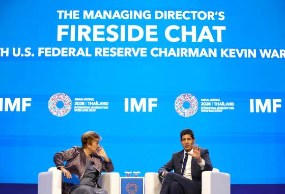 Ajuste fiscal, IA, ciberataques y 'shock' petrolero: los temas del foro del FMI y el BM