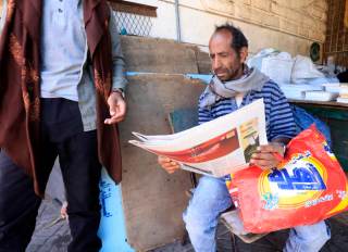 Los hutíes niegan los avances de fuerzas yemeníes en oeste y los llaman "falsas hazañas"