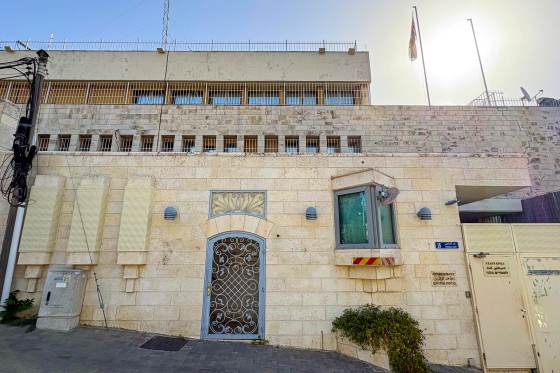 Israel confirma el cierre del Consulado General del Reino Unido en Jerusalén