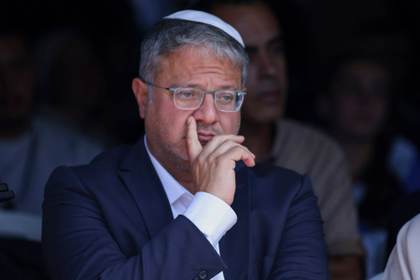 Ministros extremistas israelíes llaman a atacar Líbano y los barrios del Dahye