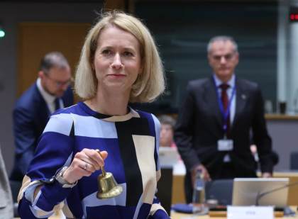 La UE aborda su protocolo de respuesta a ataques híbridos como los atribuidos a Rusia