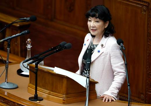 La ministra de Finanzas de Japón se reunirá con bancos para abordar el modelo de IA Mythos