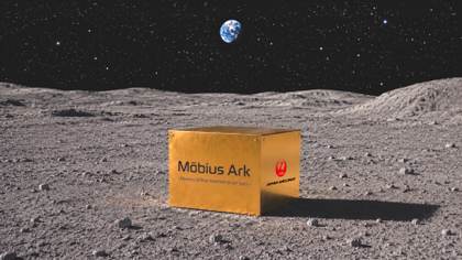 La aerolínea japonesa JAL enviará paquetes a la Luna para preservar patrimonio cultural