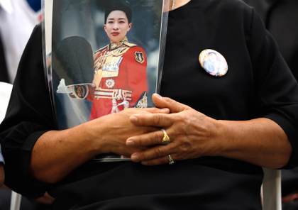 Fallece la princesa "Bha", primogénita del rey de Tailandia, tras una larga enfermedad