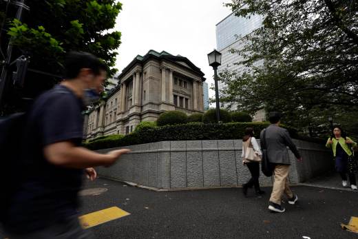 El Banco de Japón sube los tipos de interés al 1,25 %, el nivel más alto en casi 31 años