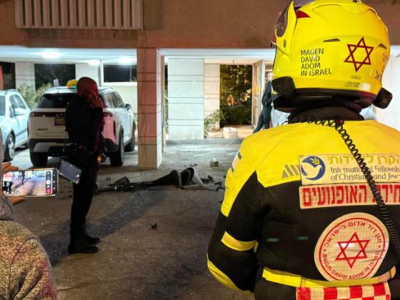 Israel lanza una ola de ataques contra infraestructura del régimen iraní en Teherán