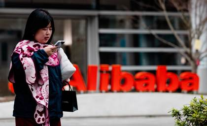 El gigante chino del comercio electrónico Alibaba ganó un 19 % menos en su año fiscal
