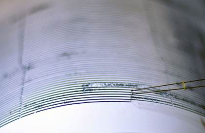 Registran un sismo de magnitud 4,3 en zona amazónica de Ecuador