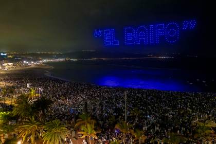 Quevedo desvela el misterio: esta semana publica 'El Baifo', su tercer disco