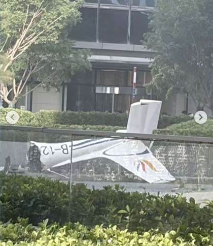 Pekín atribuye a "motivos personales" el choque de una avioneta contra un rascacielos
