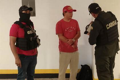 Detienen a un hijo del expresidente de Bolivia Luis Arce por supuesta legitimación de ganancias ilícitas