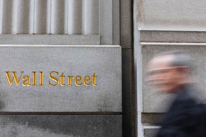 Wall Street registra ganancias semanales del 3 % tras el alto el fuego entre EEUU e Irán