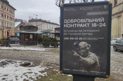 Ucrania actúa contra abusos de reclutadores militares ante su creciente impopularidad