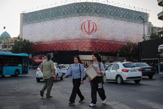 Irán vuelve a acusar a EE.UU. de violar el acuerdo provisional de paz tras nuevos ataques
