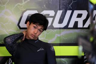 El japonés Ai Ogura logra su primera 'pole position' de MotoGP y un nuevo récord