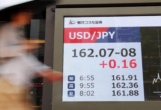 El yen agudiza su caída frente al dólar ante la falta de intervención de las autoridades