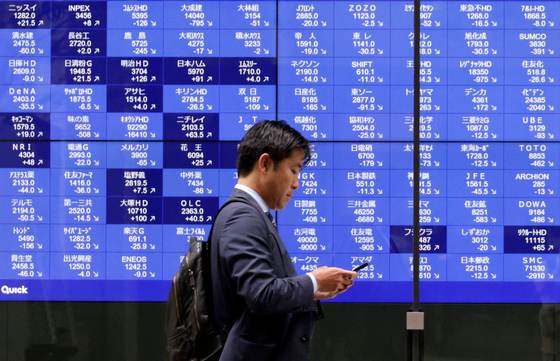 El Nikkei cae un 3,55 % lastrado por el desplome de las tecnológicas en Wall Street